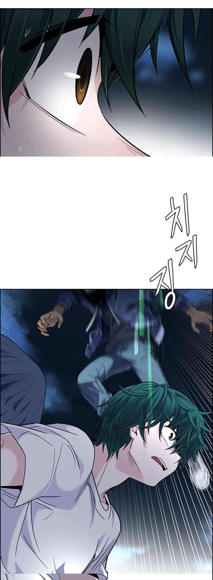 Dice - Chương 300