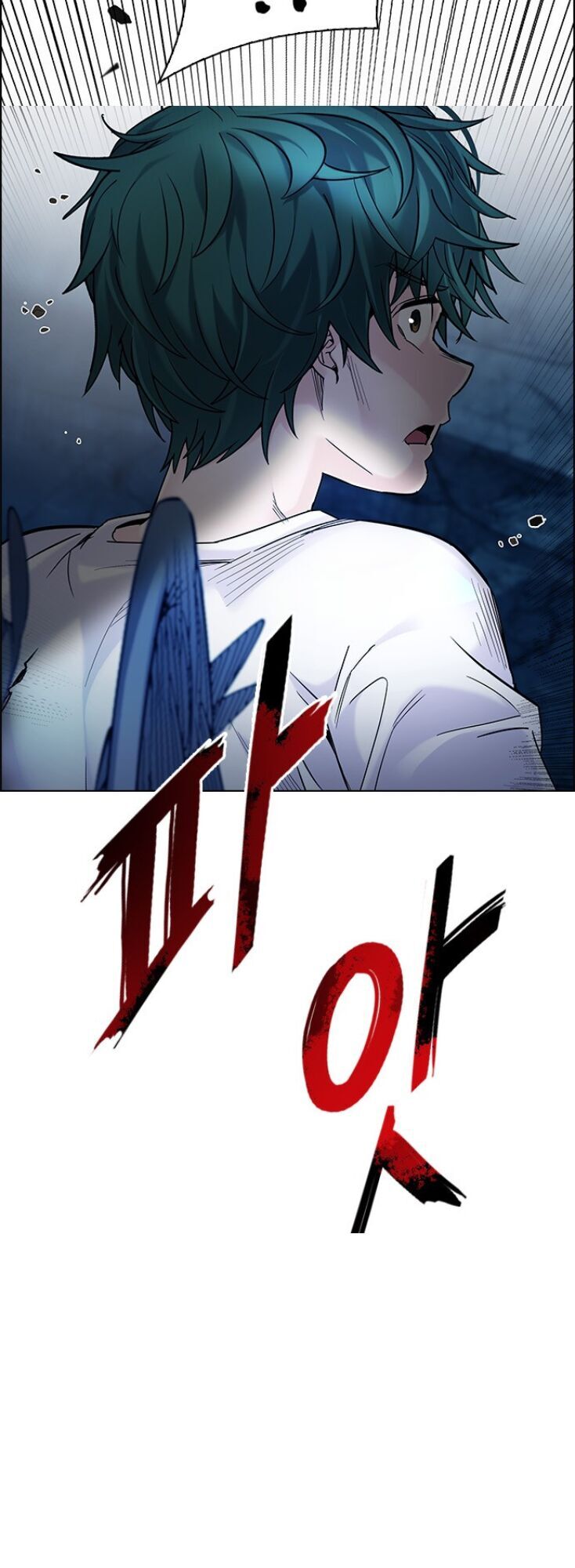 Dice - Chương 300