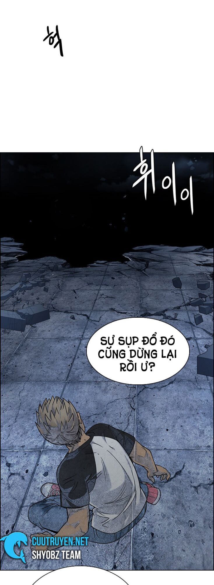 Dice - Chương 300