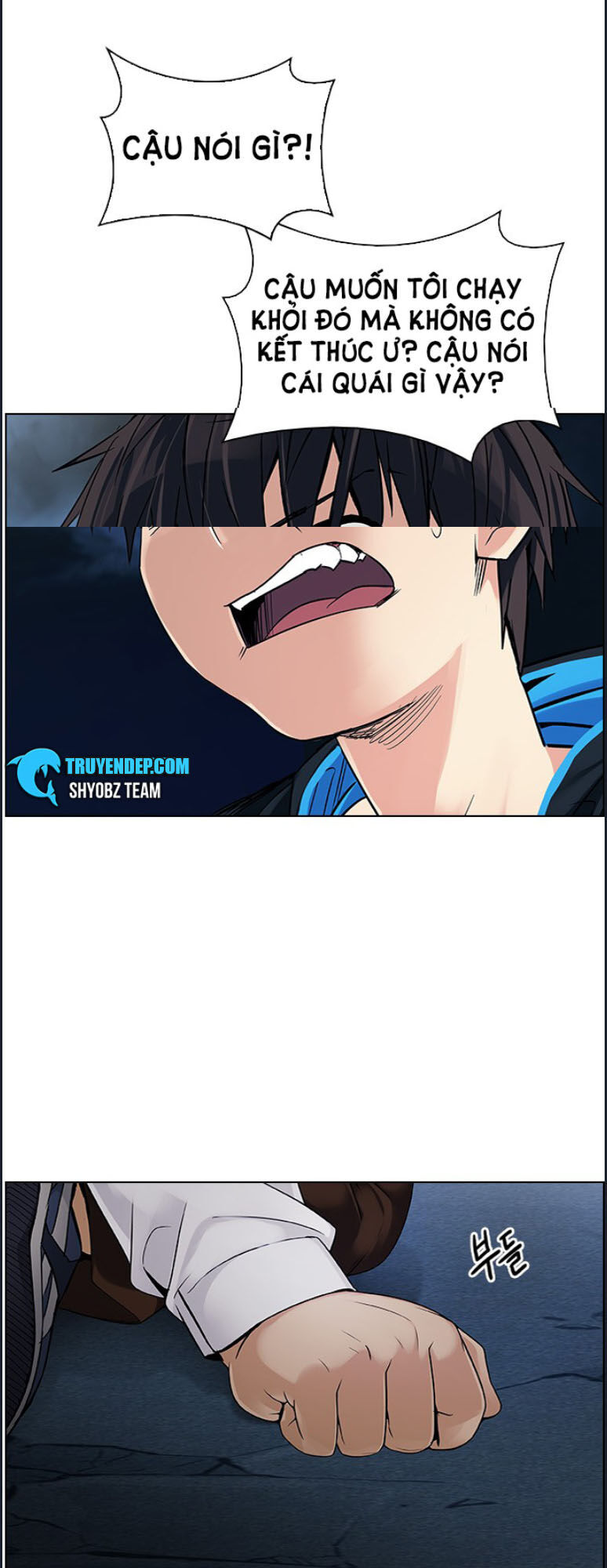 Dice - Chương 301