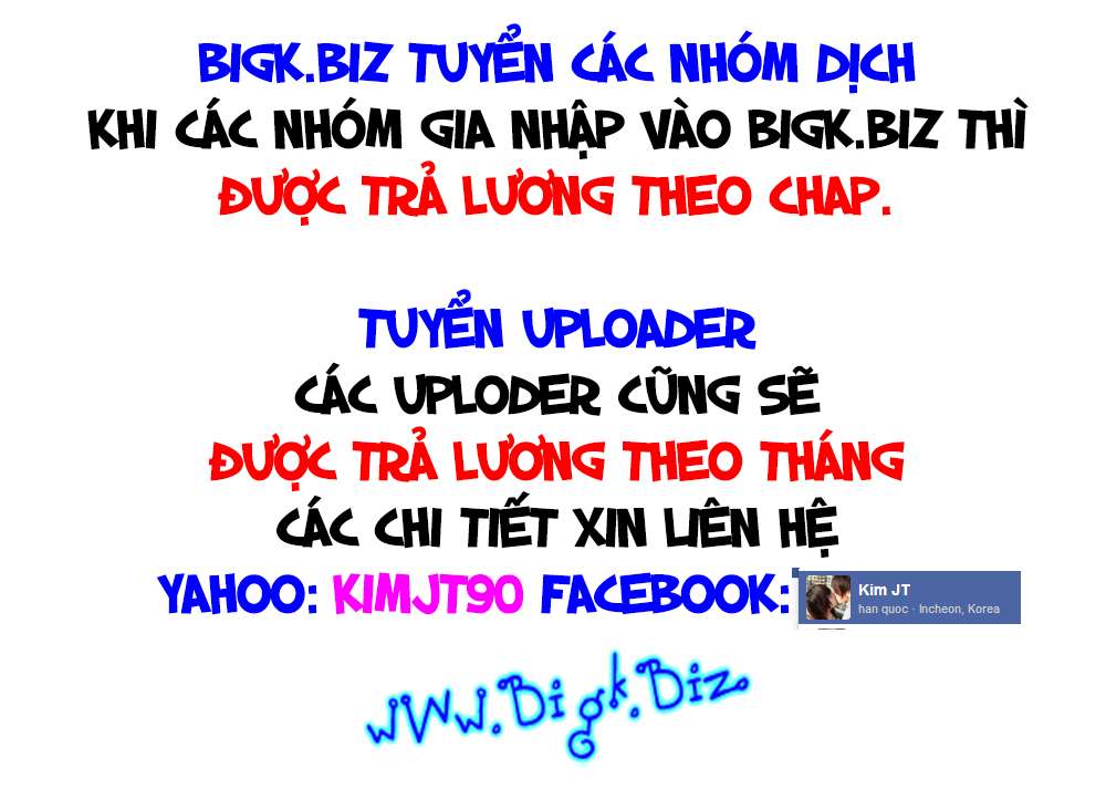 Dice - Chương 31