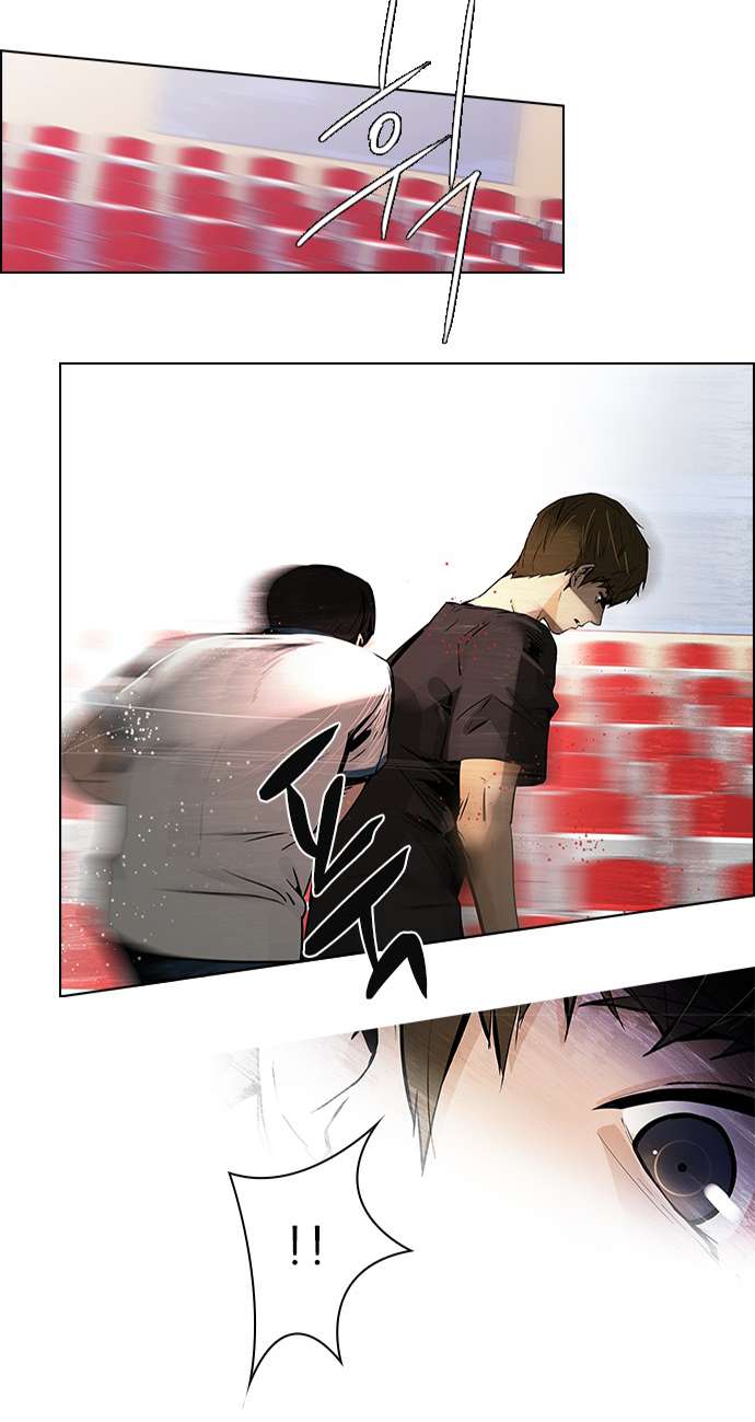Dice - Chương 31