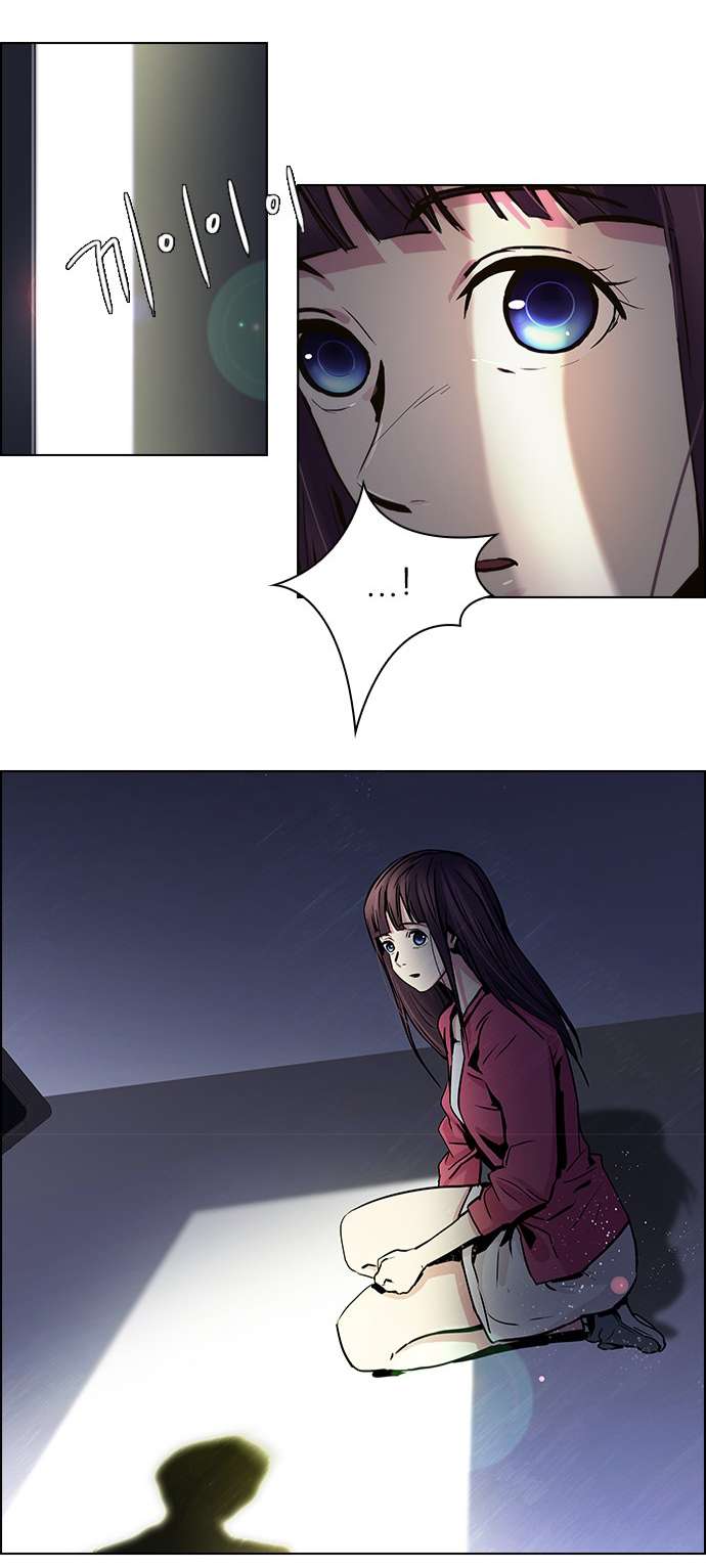 Dice - Chương 31