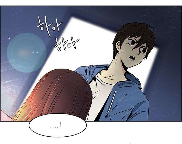 Dice - Chương 32