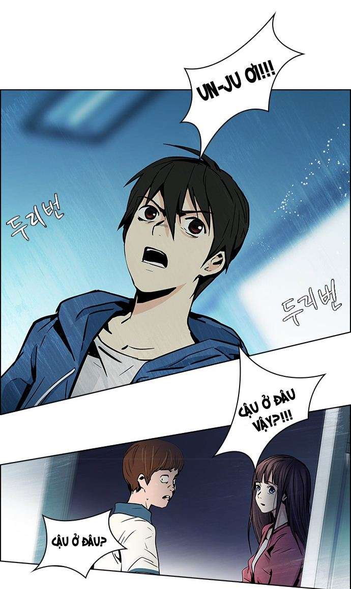 Dice - Chương 32