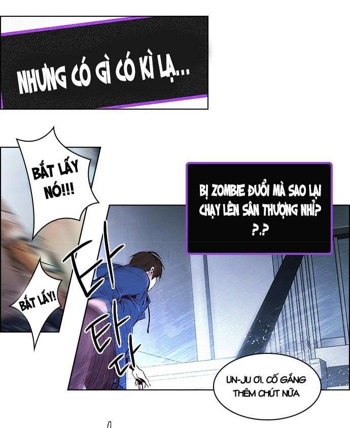 Dice - Chương 32