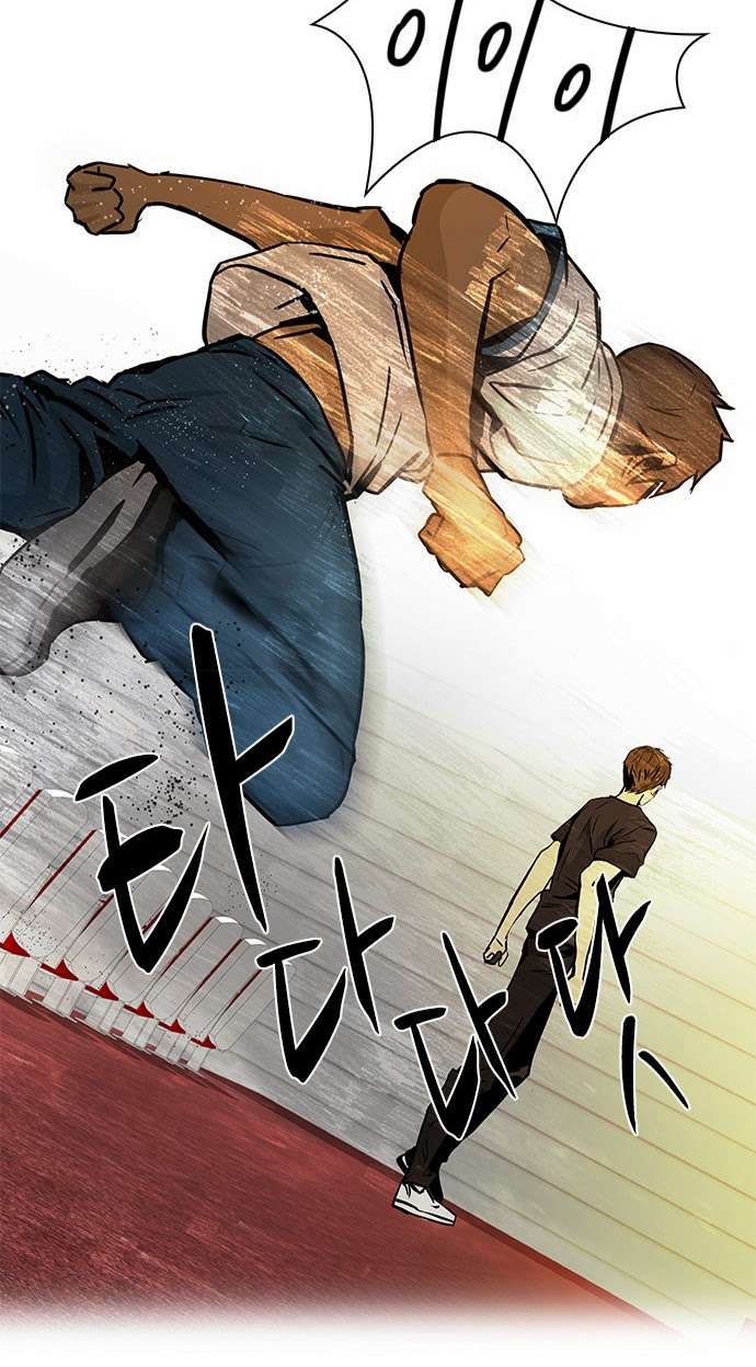 Dice - Chương 33