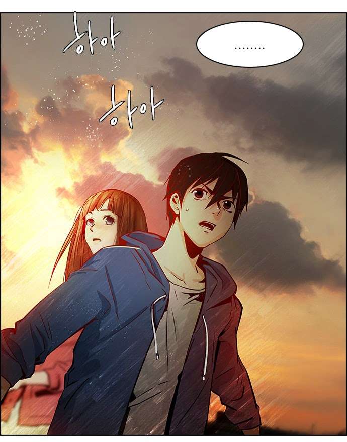 Dice - Chương 33
