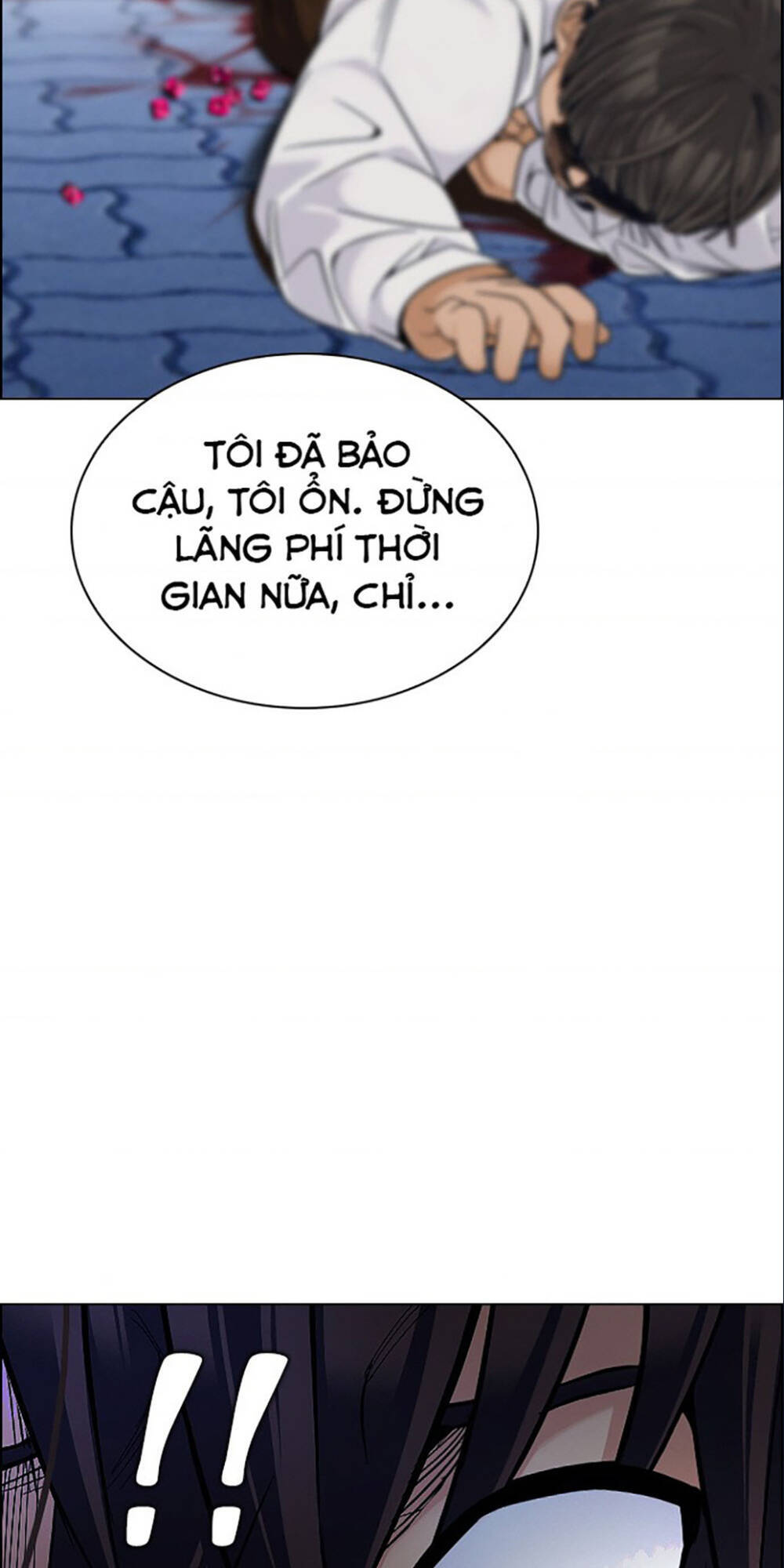 Dice - Chương 331