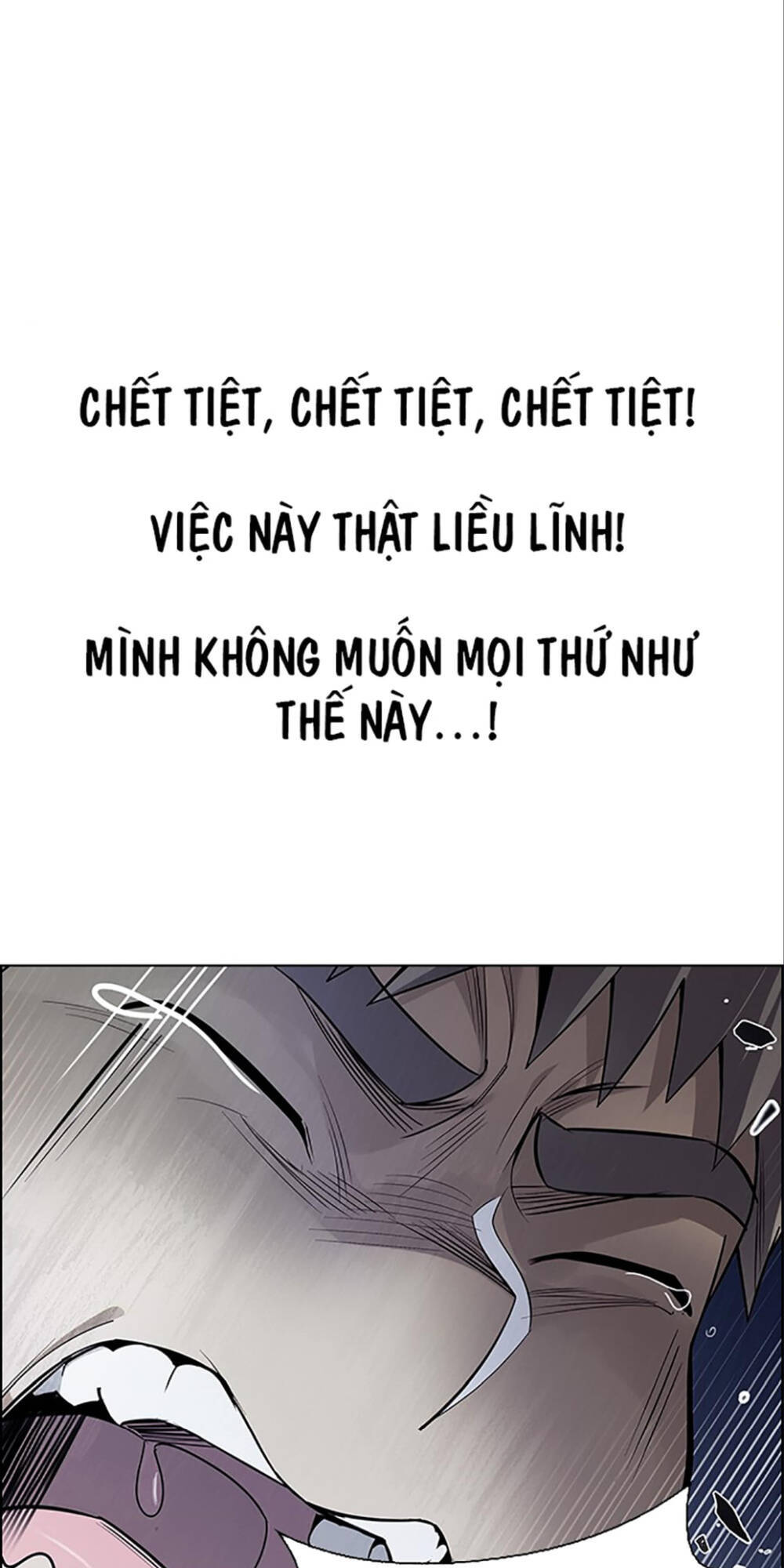 Dice - Chương 332
