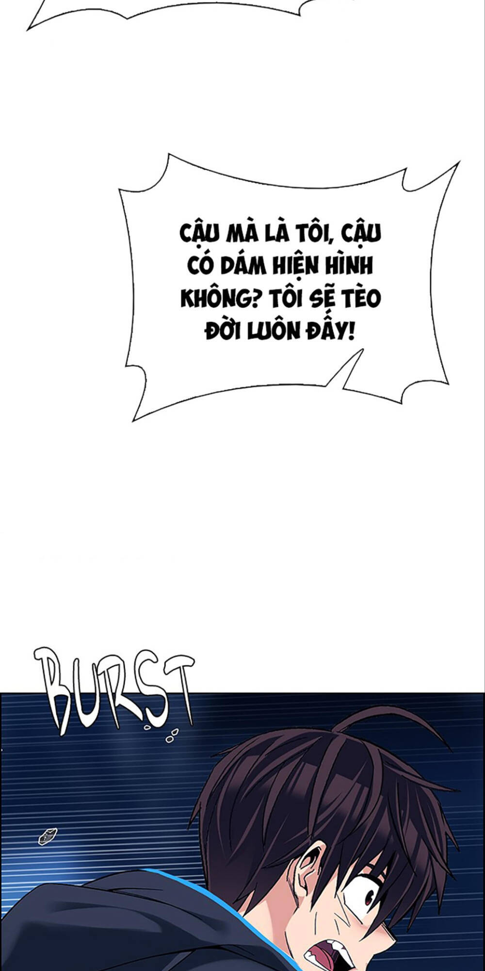 Dice - Chương 332