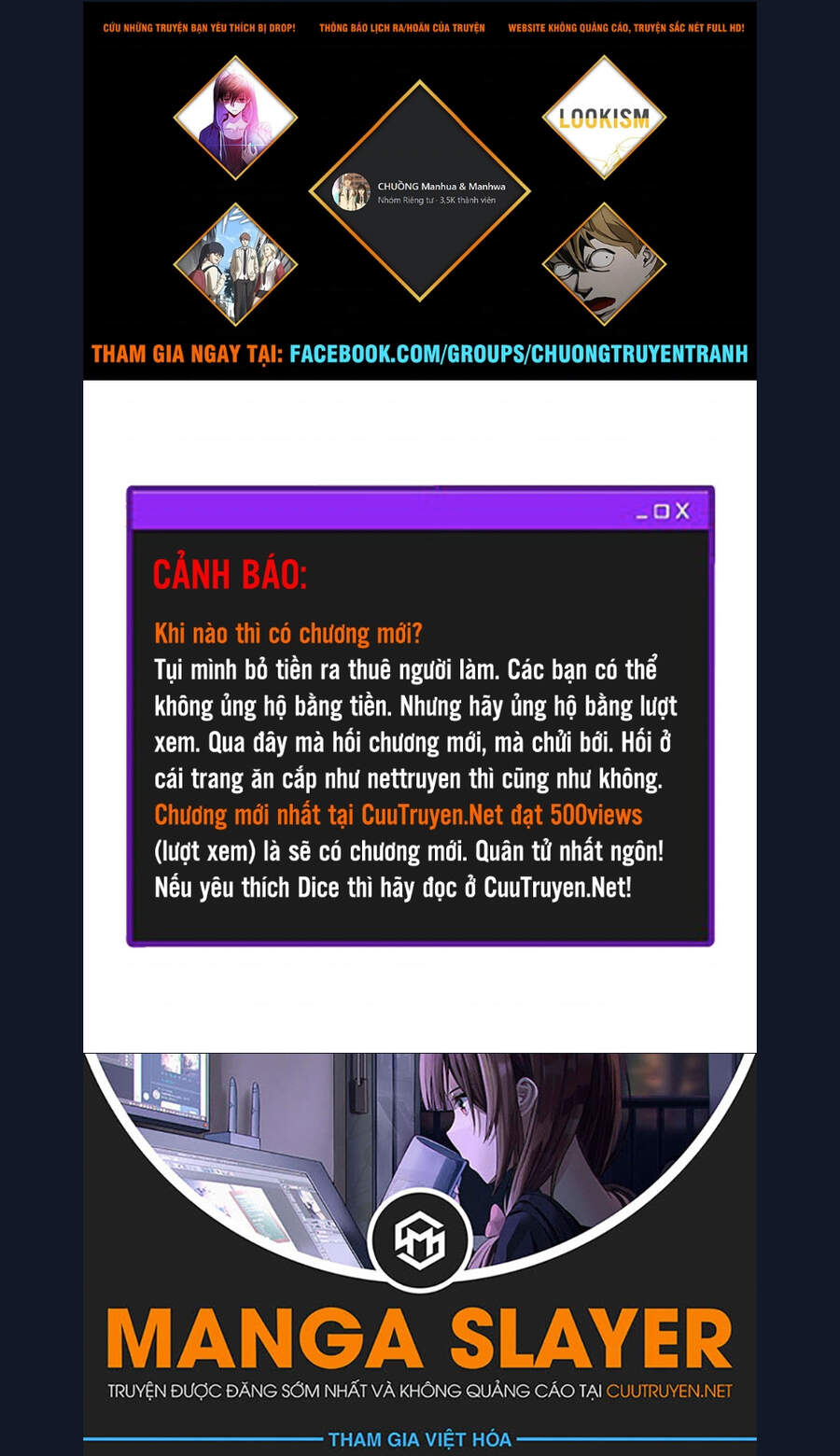 Dice - Chương 335