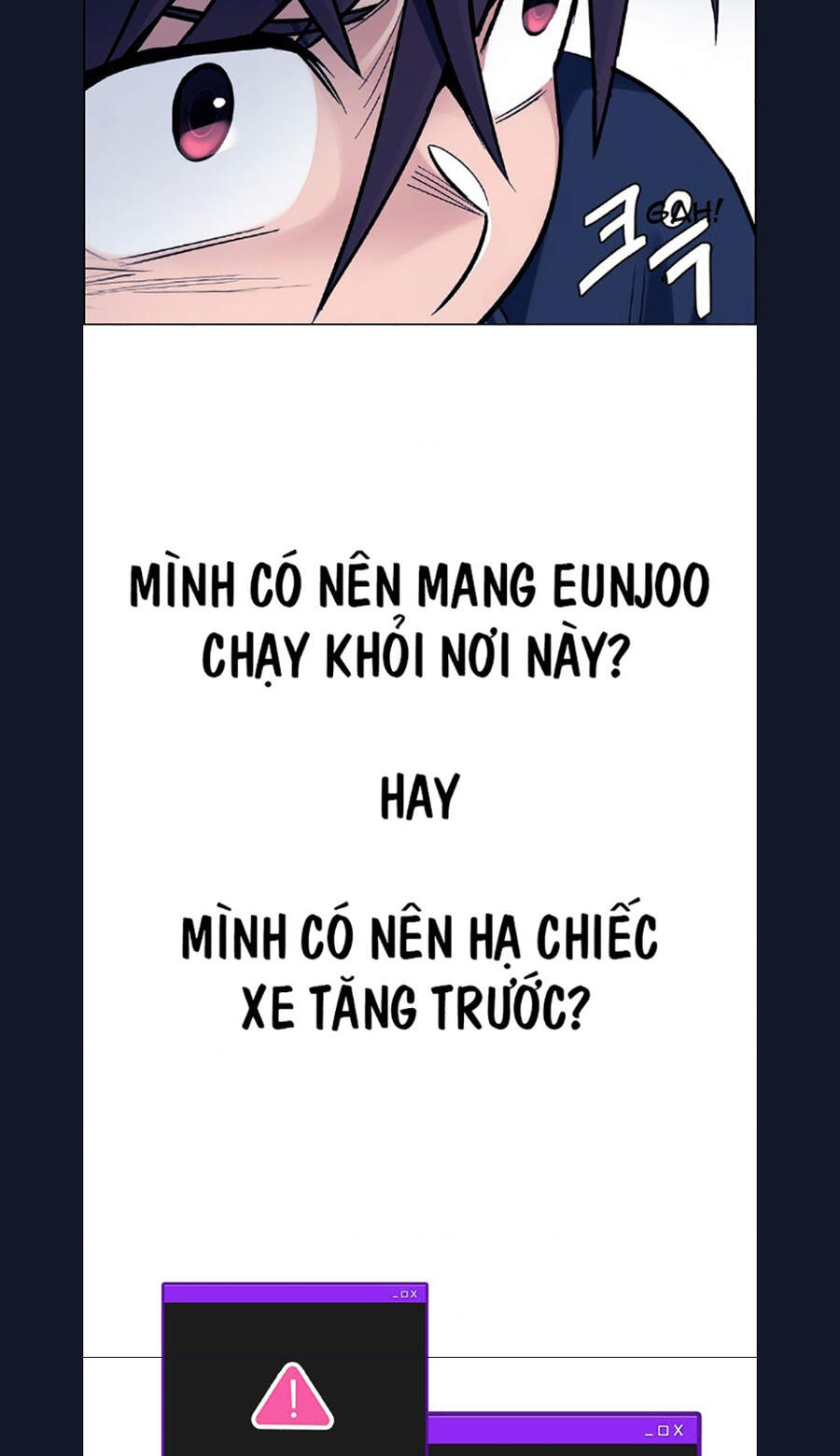 Dice - Chương 335