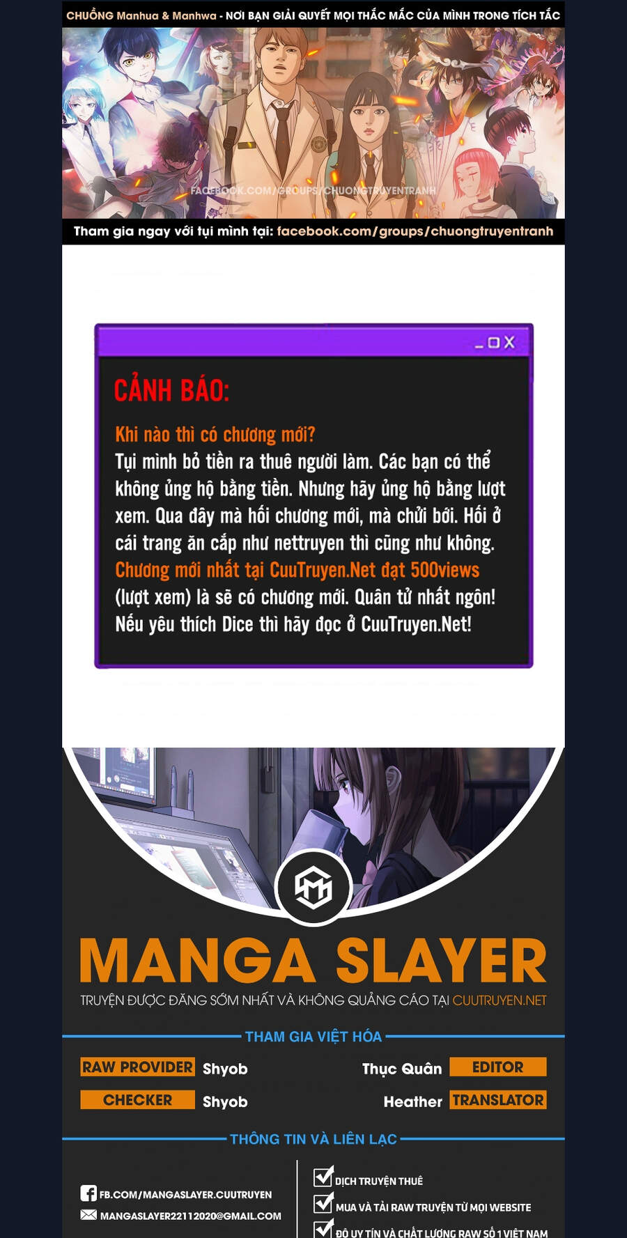 Dice - Chương 338