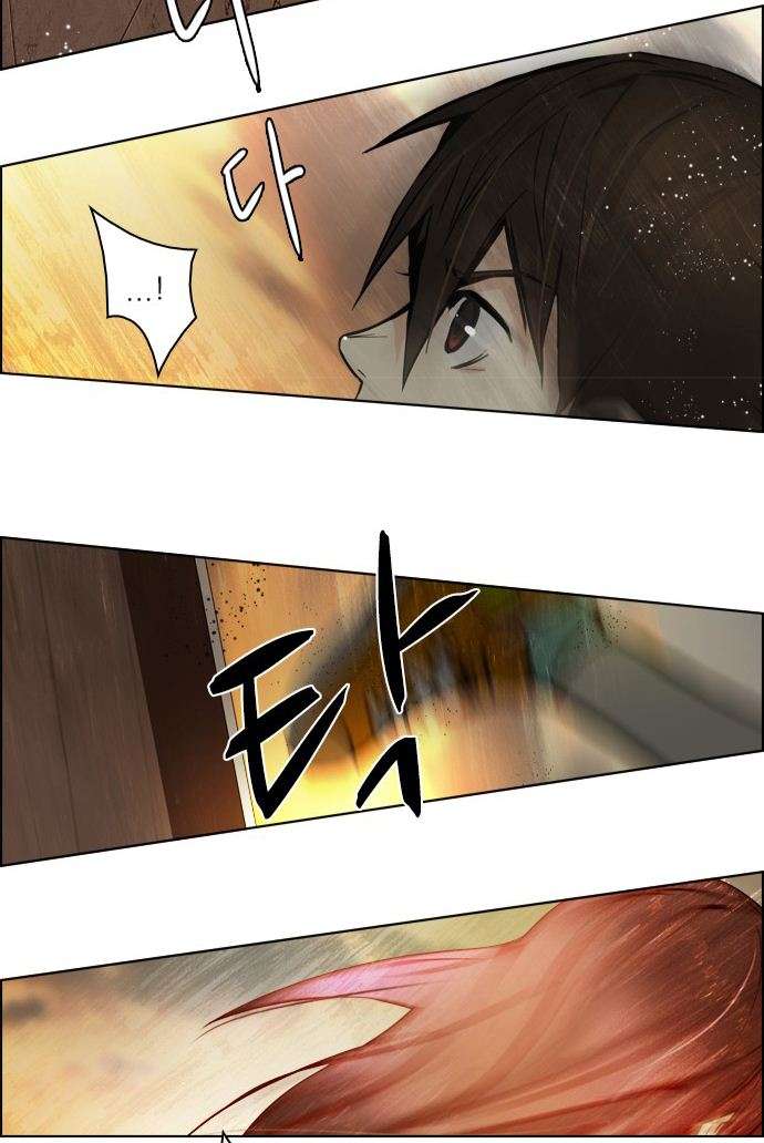 Dice - Chương 34