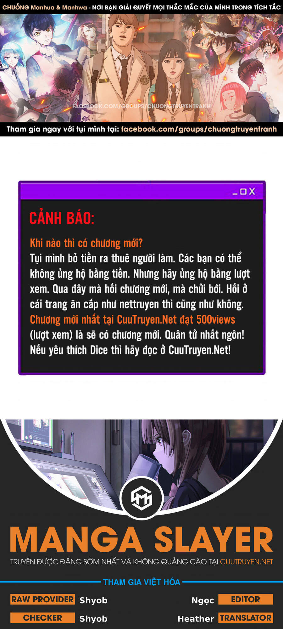 Dice - Chương 343