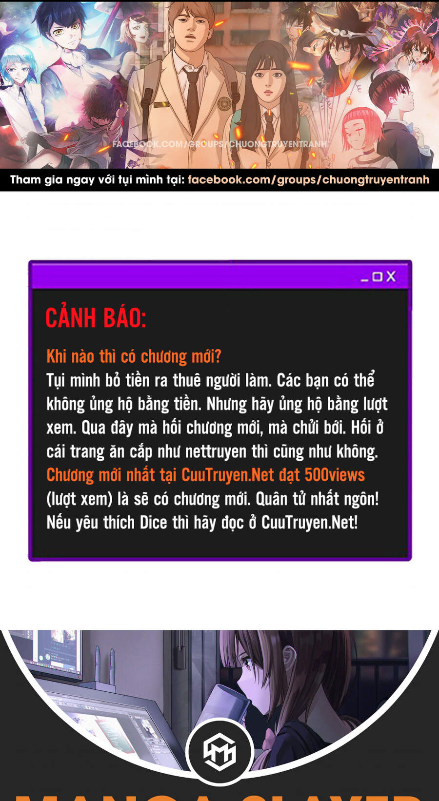 Dice - Chương 344