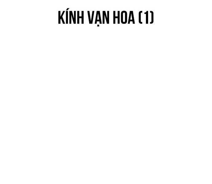 Dice - Chương 346
