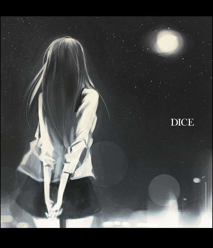Dice - Chương 35