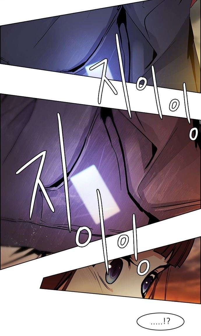 Dice - Chương 35