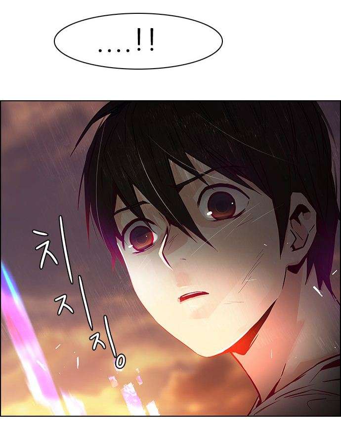 Dice - Chương 35