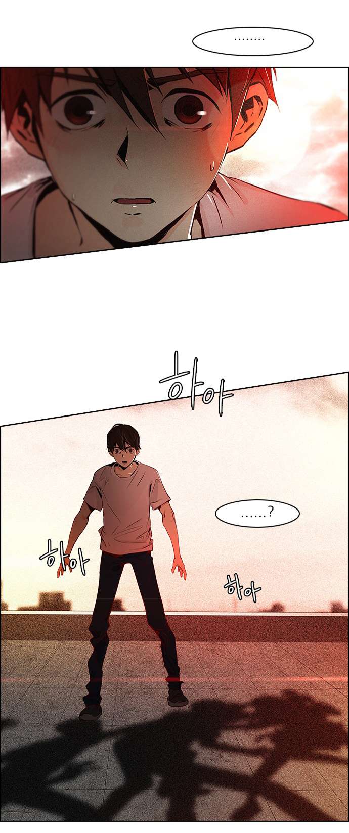 Dice - Chương 36