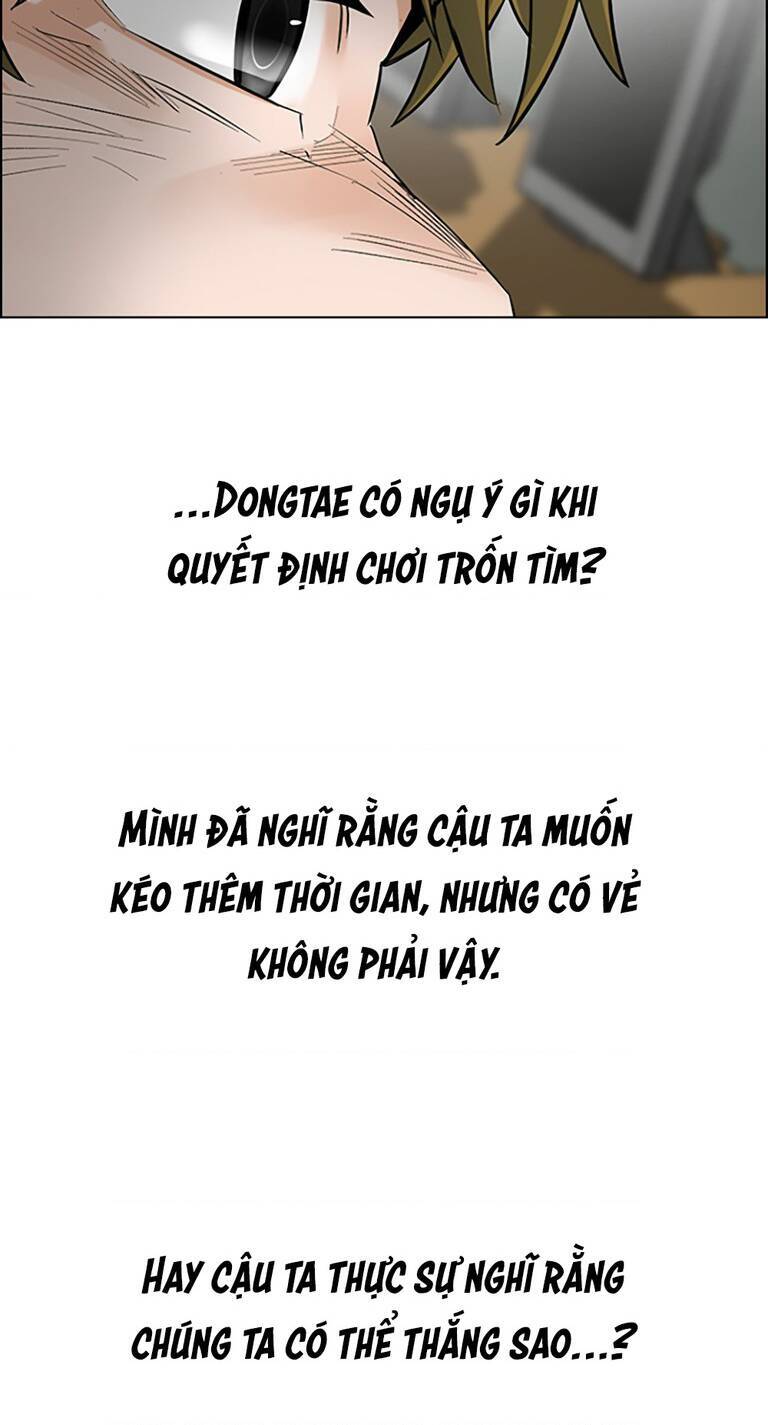 Dice - Chương 371