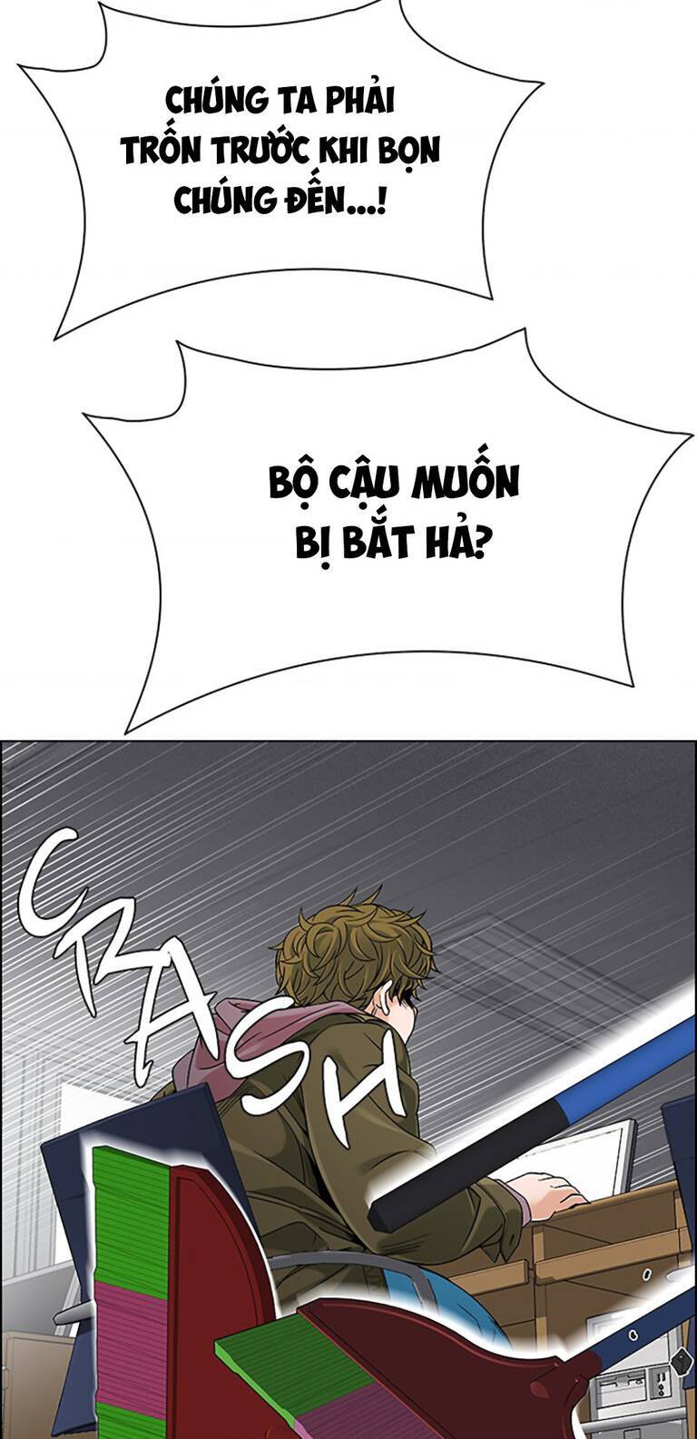 Dice - Chương 371