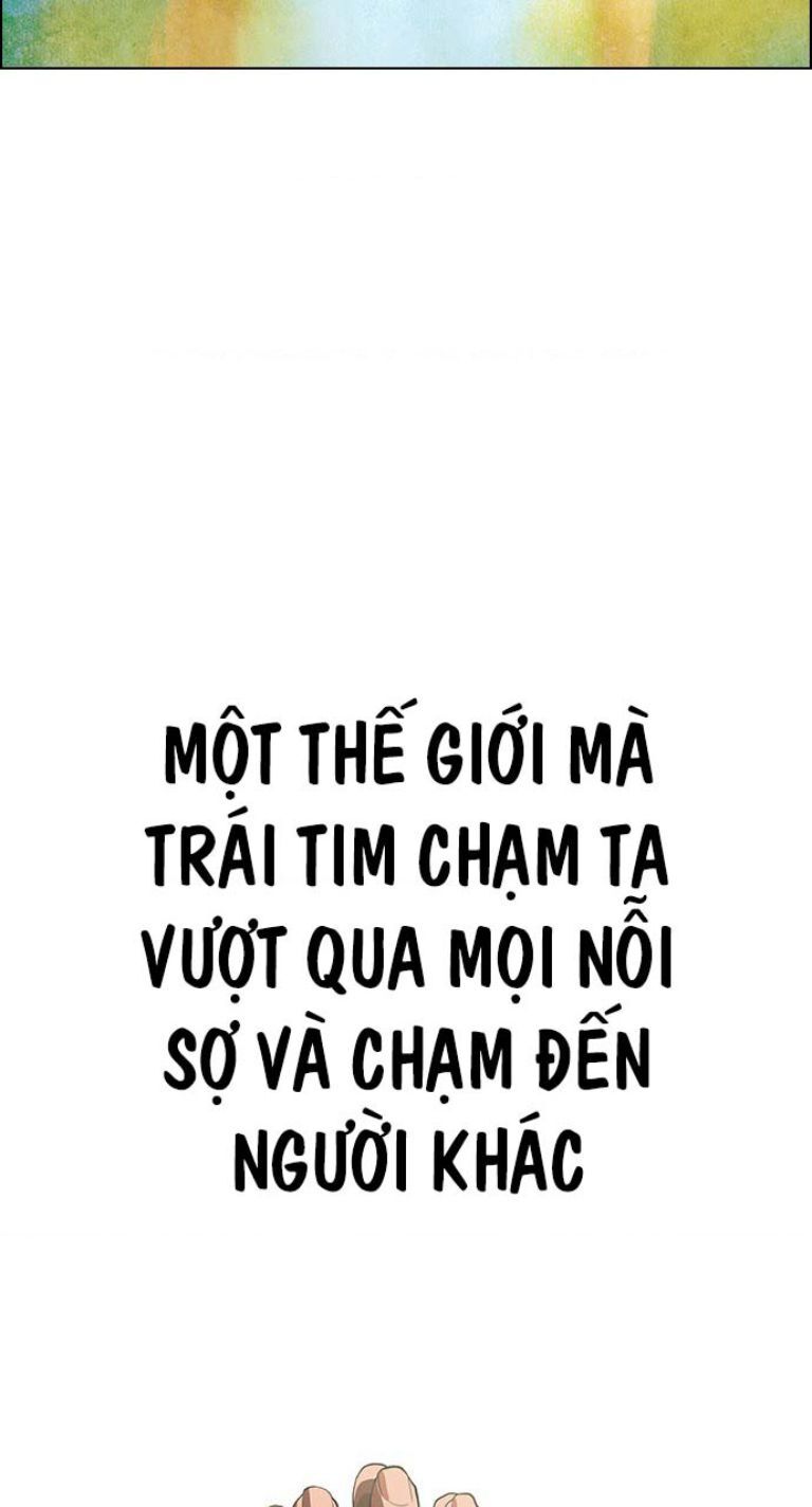 Dice - Chương 380