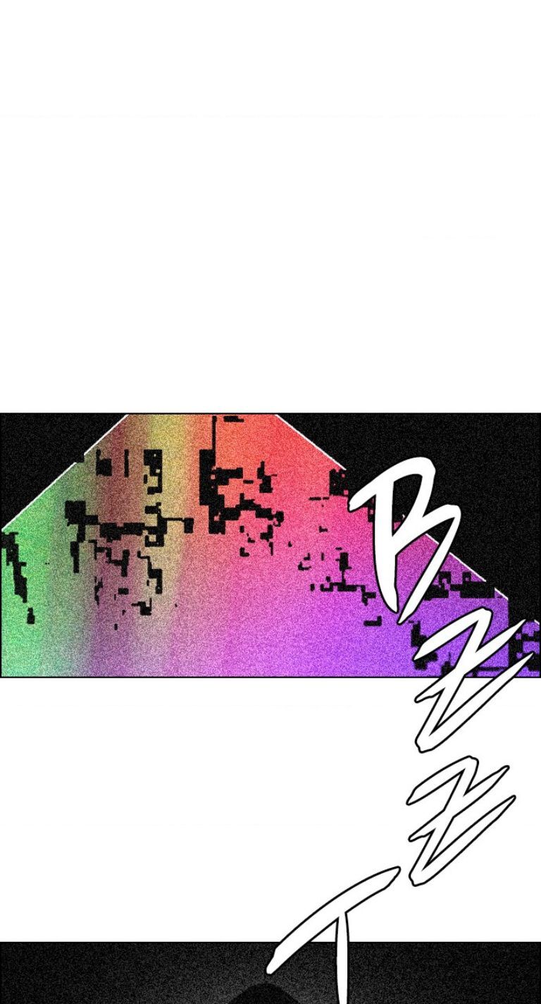 Dice - Chương 382