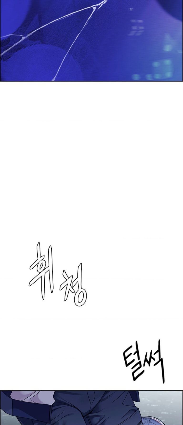 Dice - Chương 384