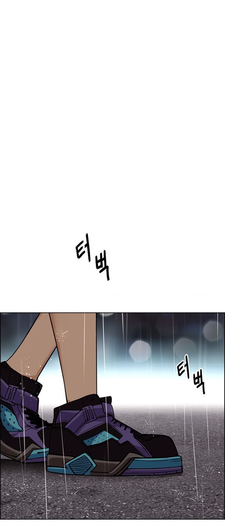 Dice - Chương 384