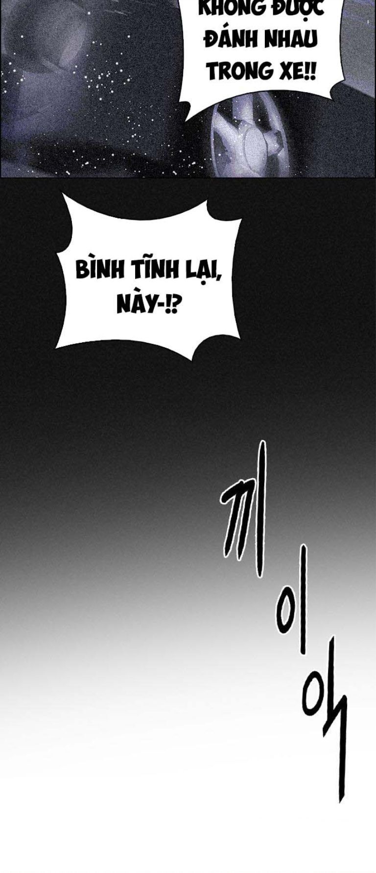 Dice - Chương 384