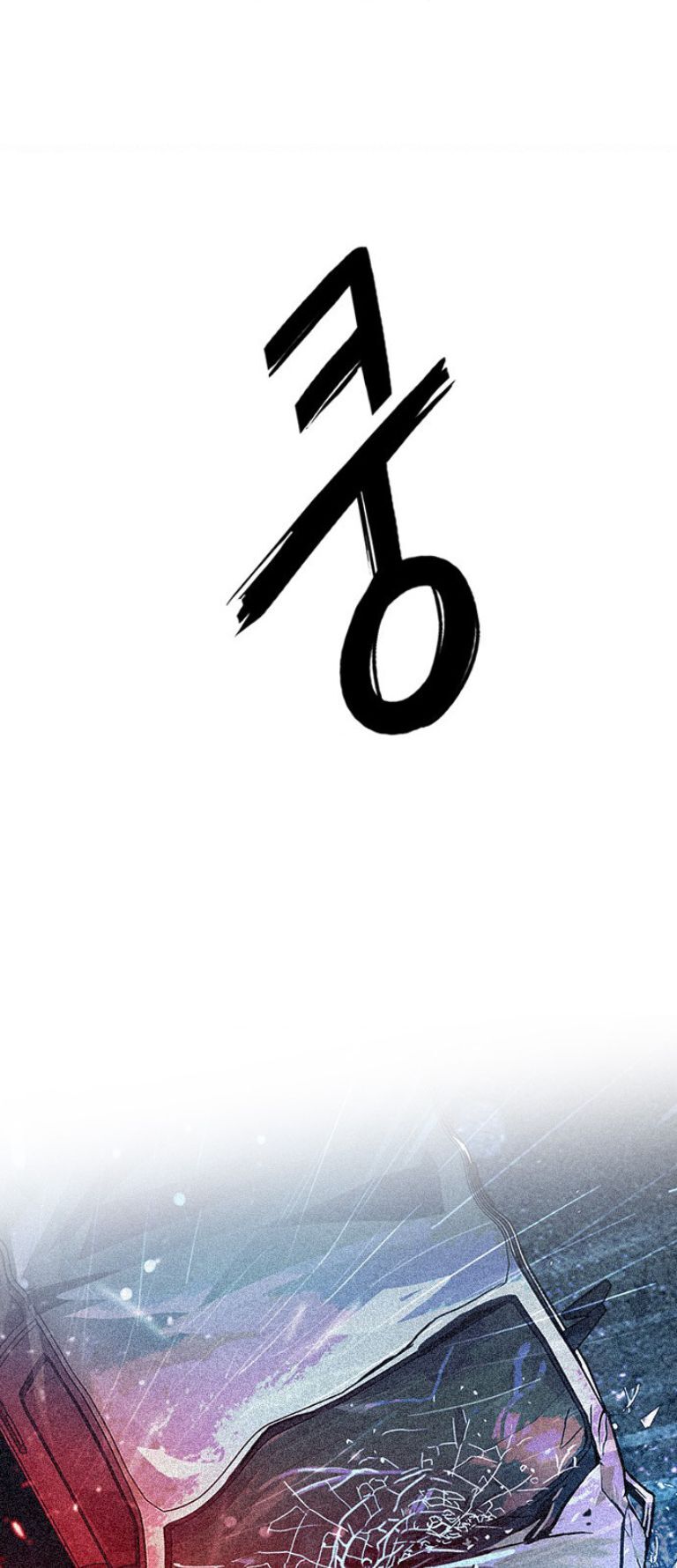 Dice - Chương 384