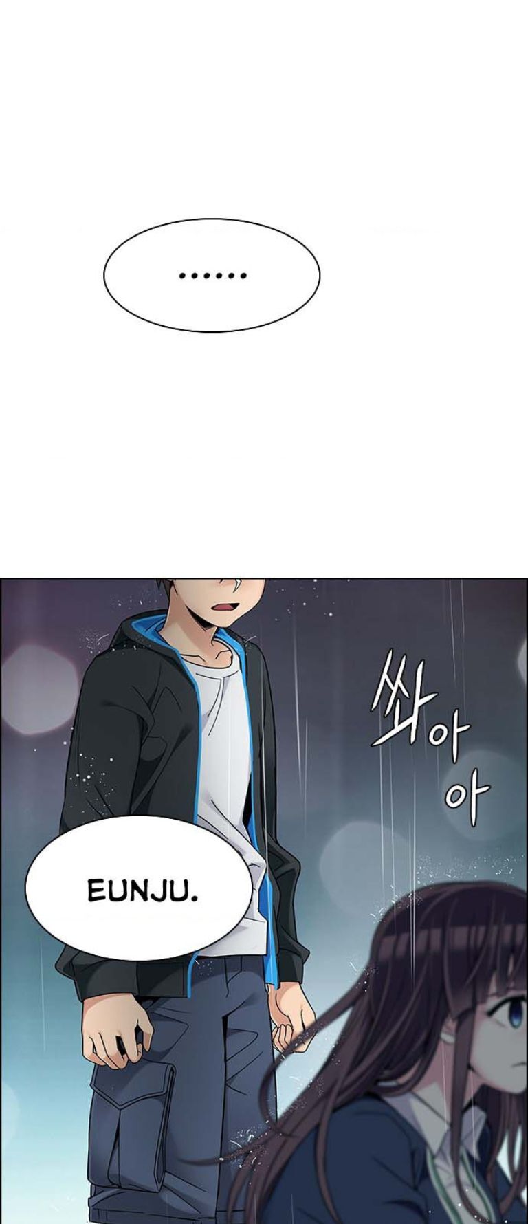 Dice - Chương 384