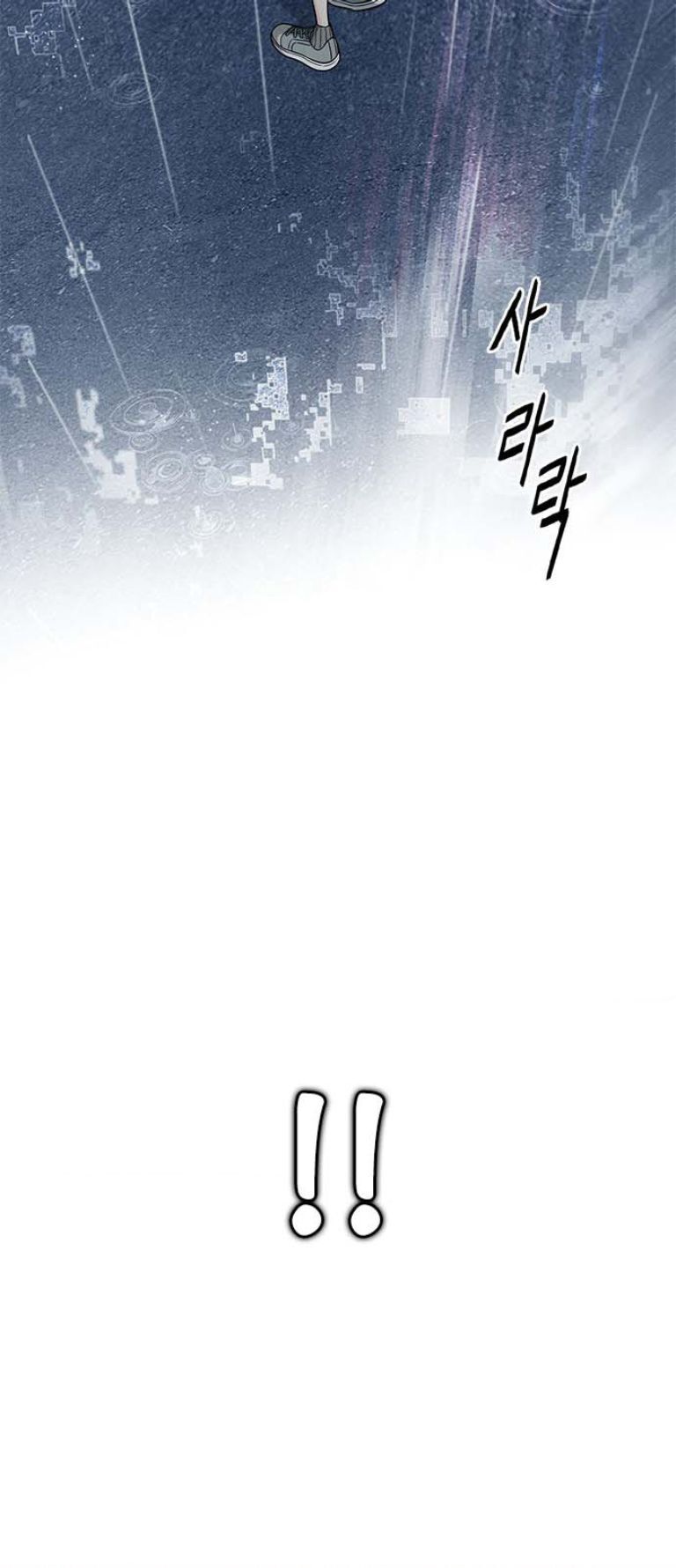 Dice - Chương 385