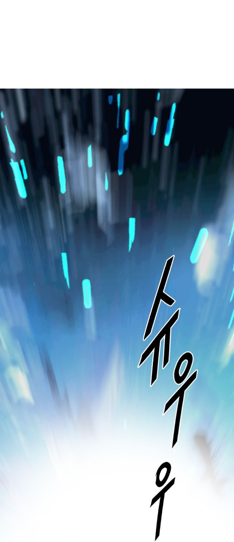Dice - Chương 385