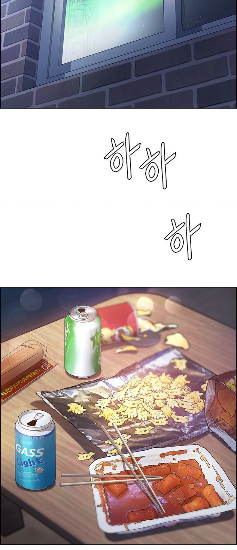 Dice - Chương 385