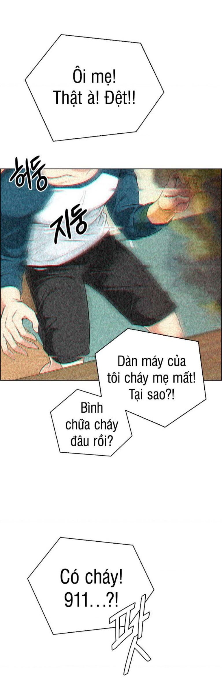 Dice - Chương 385