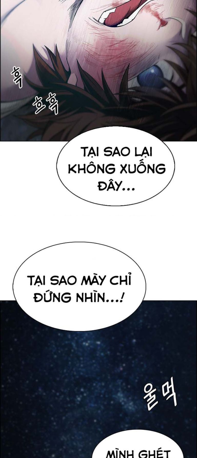 Dice - Chương 386