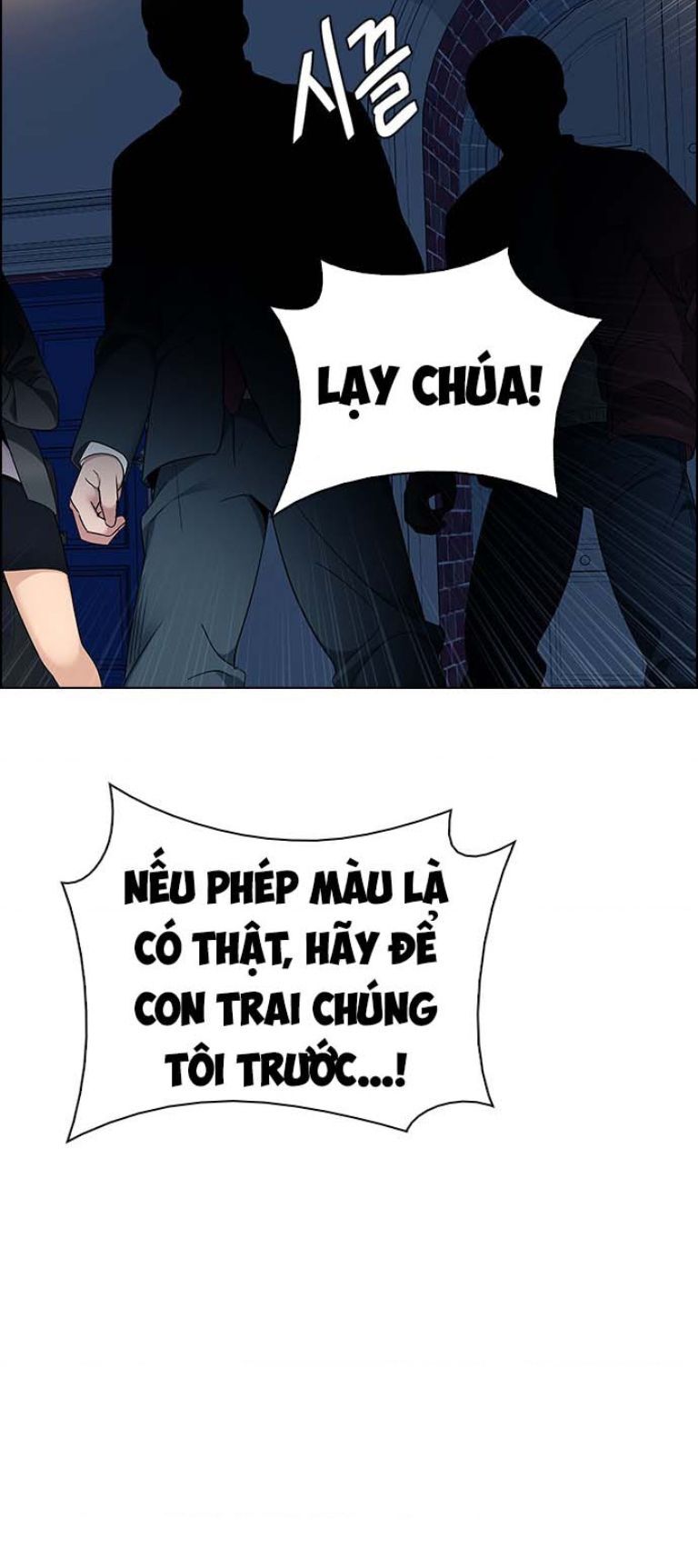 Dice - Chương 386