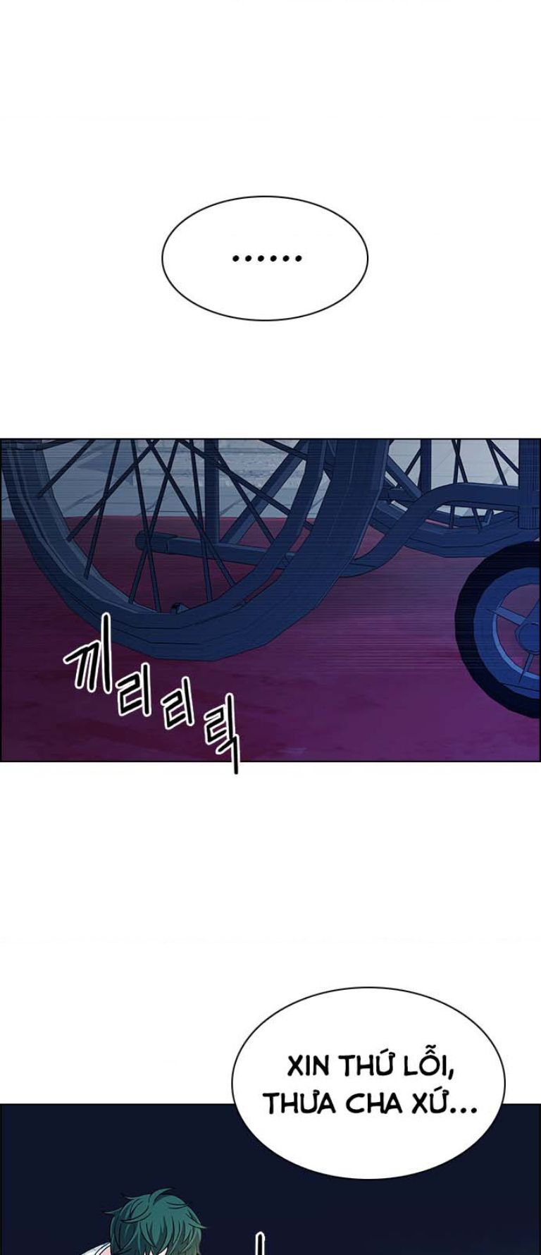Dice - Chương 386