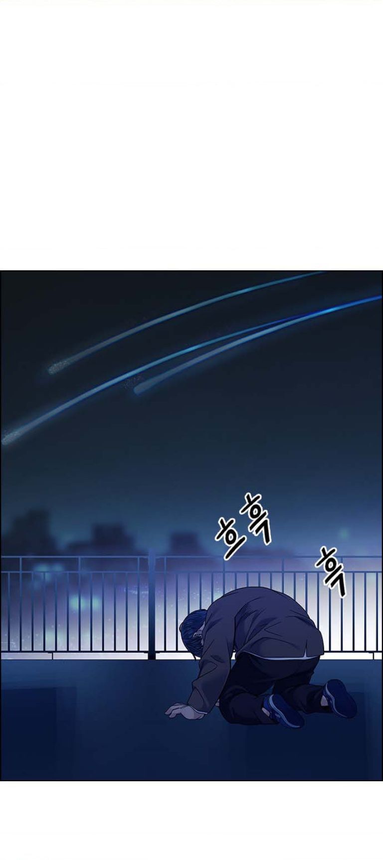 Dice - Chương 386