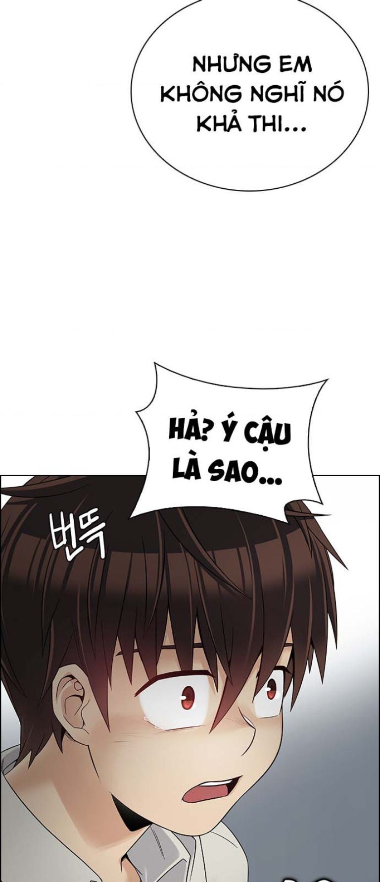 Dice - Chương 386