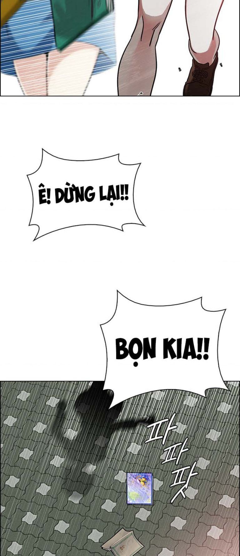Dice - Chương 387