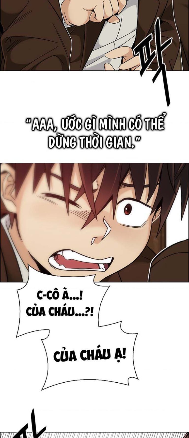 Dice - Chương 387