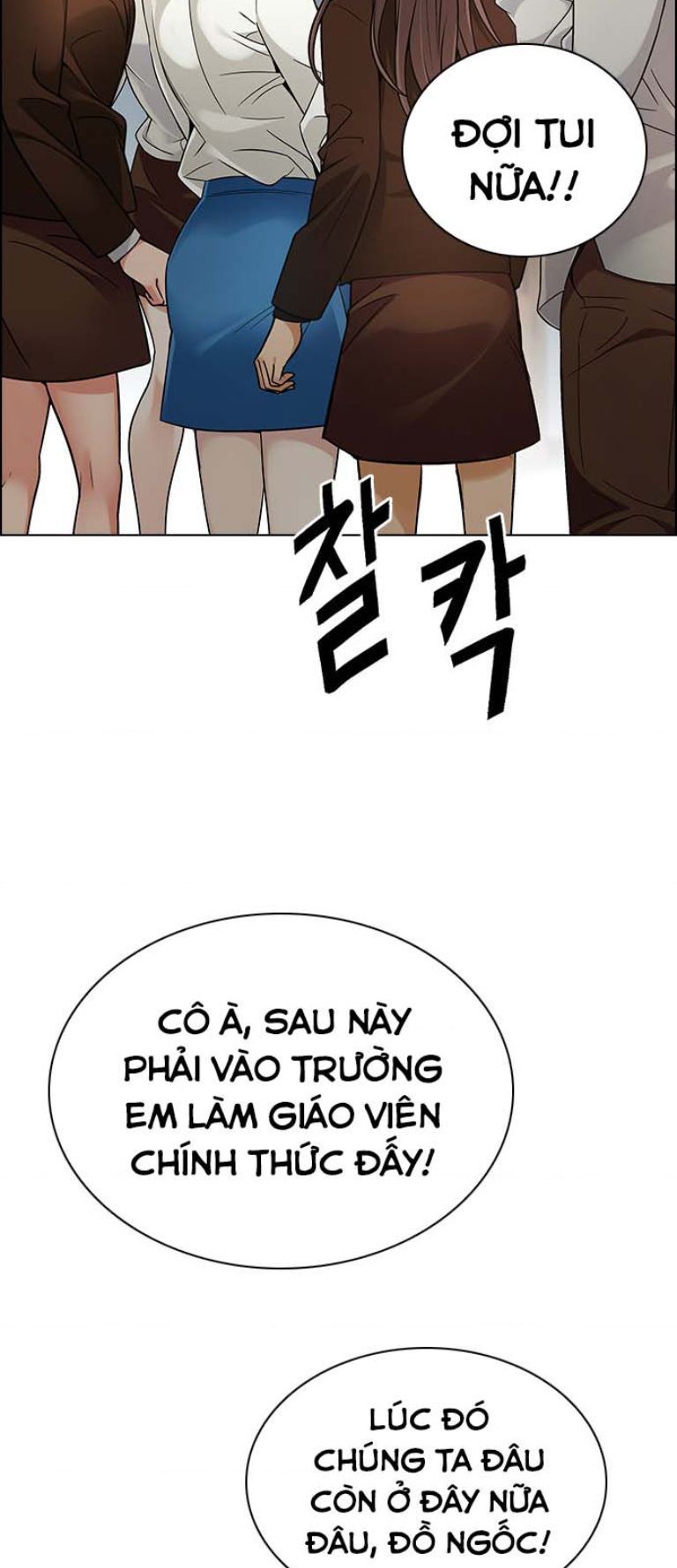 Dice - Chương 387
