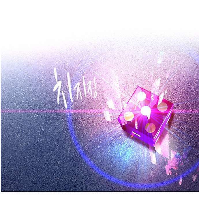 Dice - Chương 4