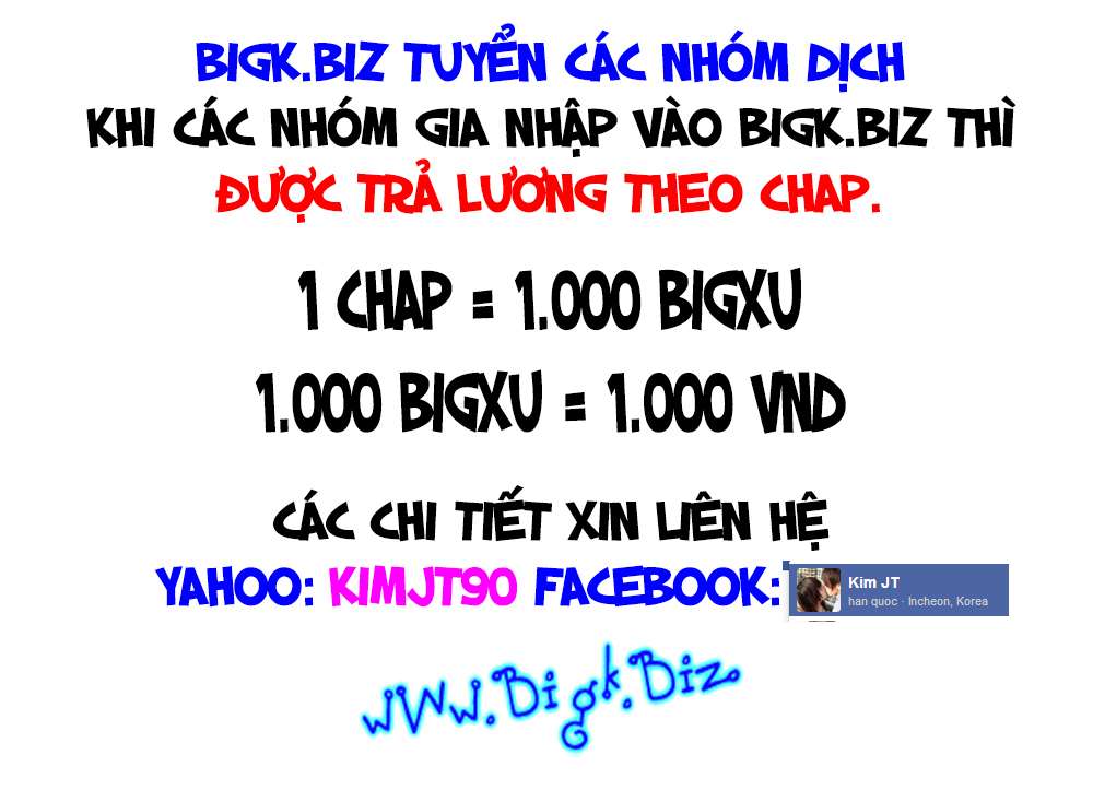 Dice - Chương 41