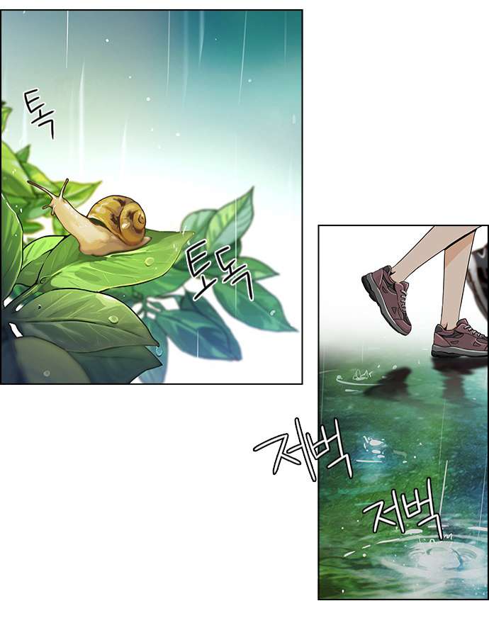 Dice - Chương 41